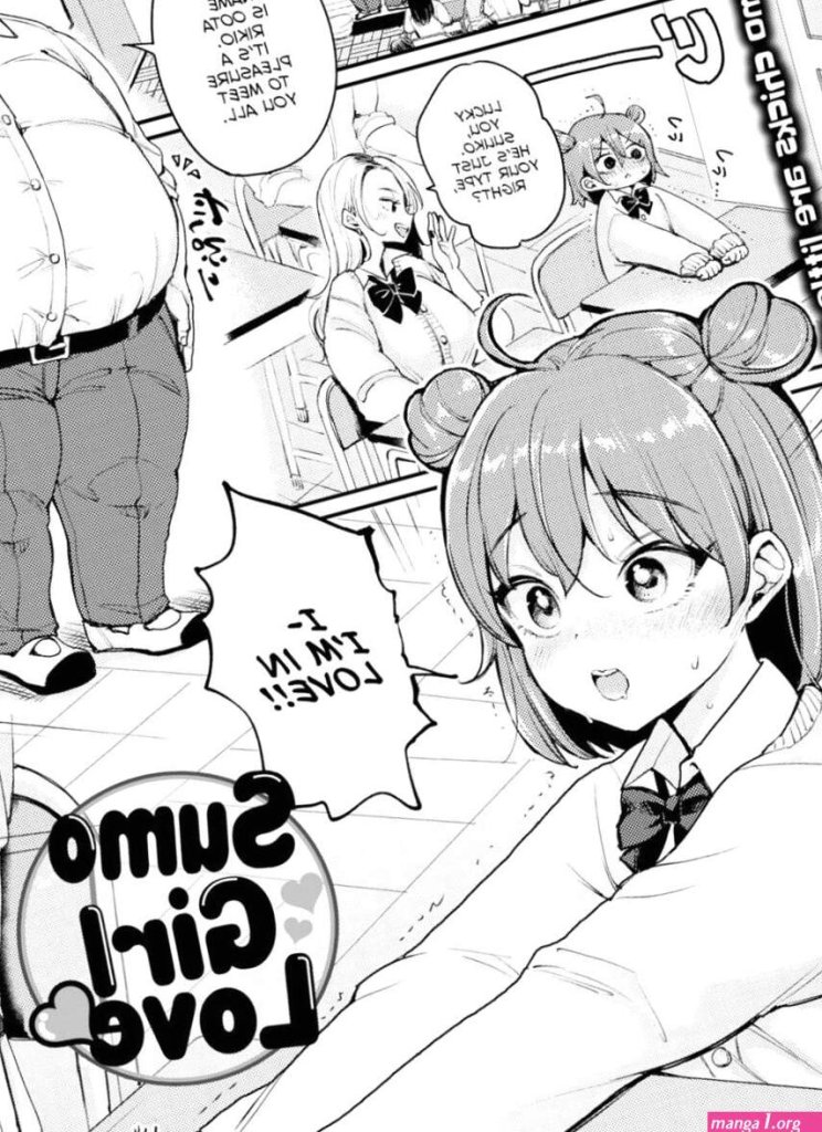 Seize-the-Big-Girl-Young-Man-Announ.jpg