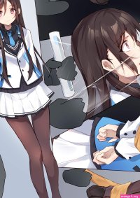 Kaori Houjou