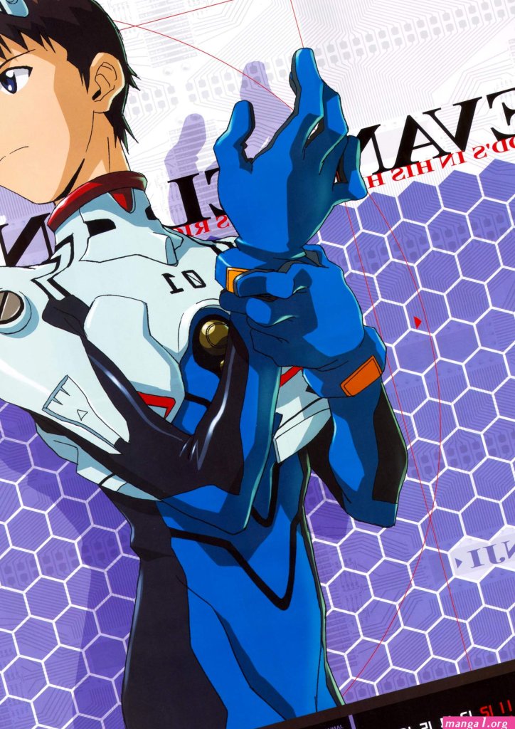 Skinsuit-manga-page-8-of-23.jpg
