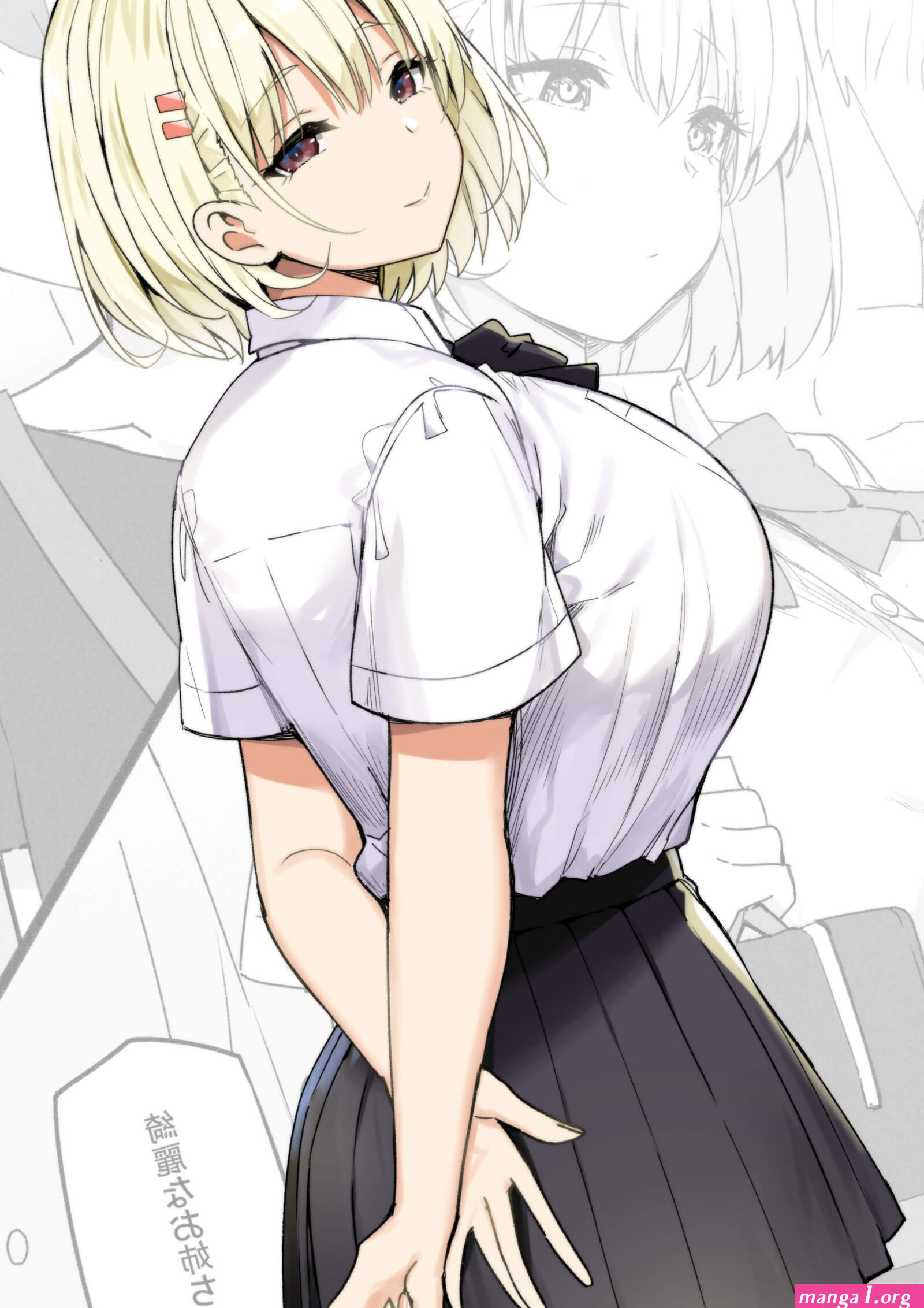 sky-freedom seifuku