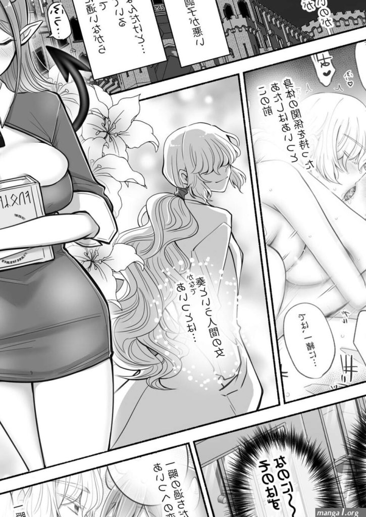 Yuri-Hentai-Manga-image-190837.jpg