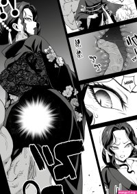 Making a Mess of Lady Muzan-sama