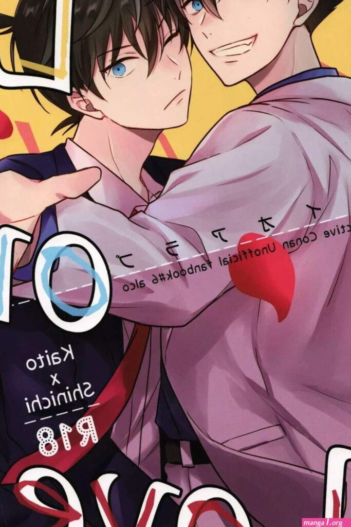 Detective-conan-bl-hentai.jpg