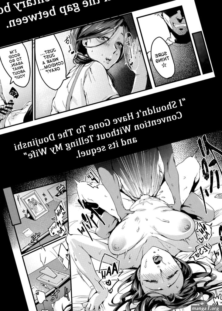 Anime-cheating-doujin.jpg