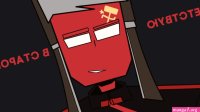 Countryhuman 18 sex hentai image 16