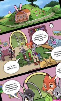 Tomboy Porn Comics