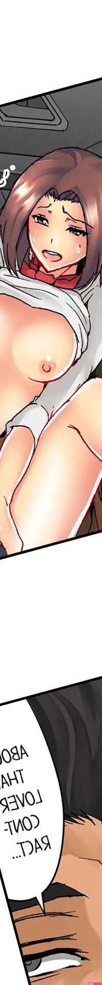 The NTR Method