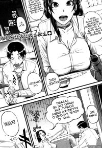 Porn manga found slave on the streets image 15