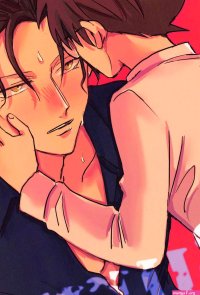 Read Tsunagu Aka No Issen DR2022 NZ: Seya Burn. Detective Conan Hentai Porns