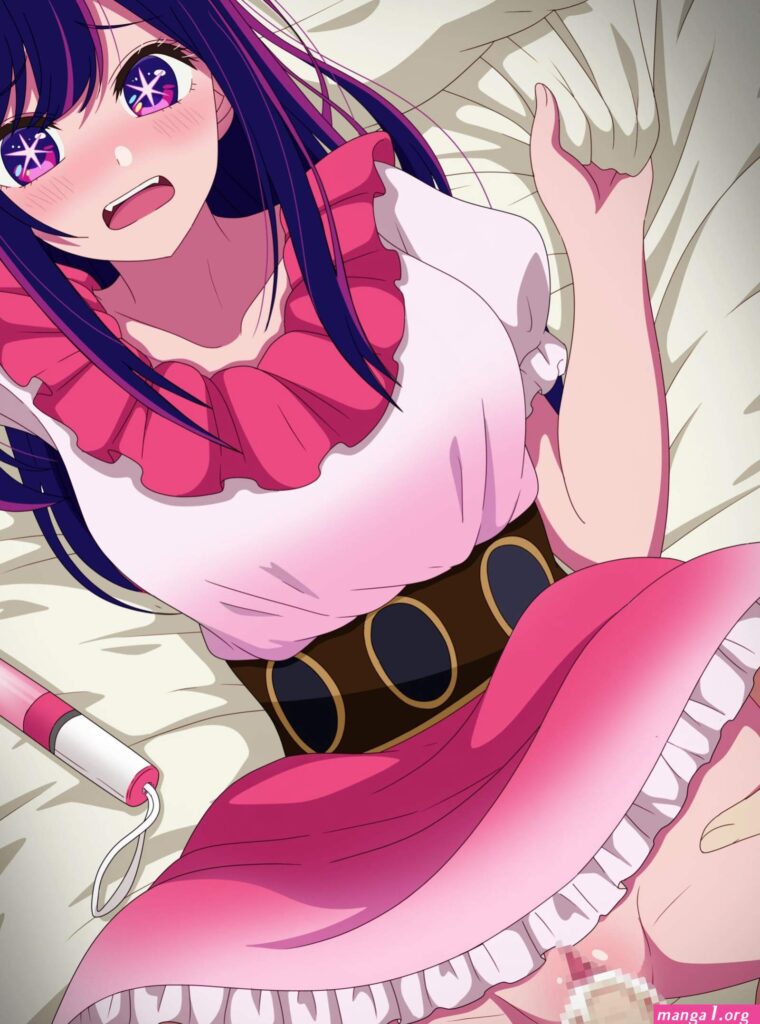 Ai-henrai-manga.jpg