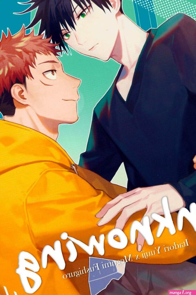 Binkan-Joushi-no-Mesuiki-Massage.jpg