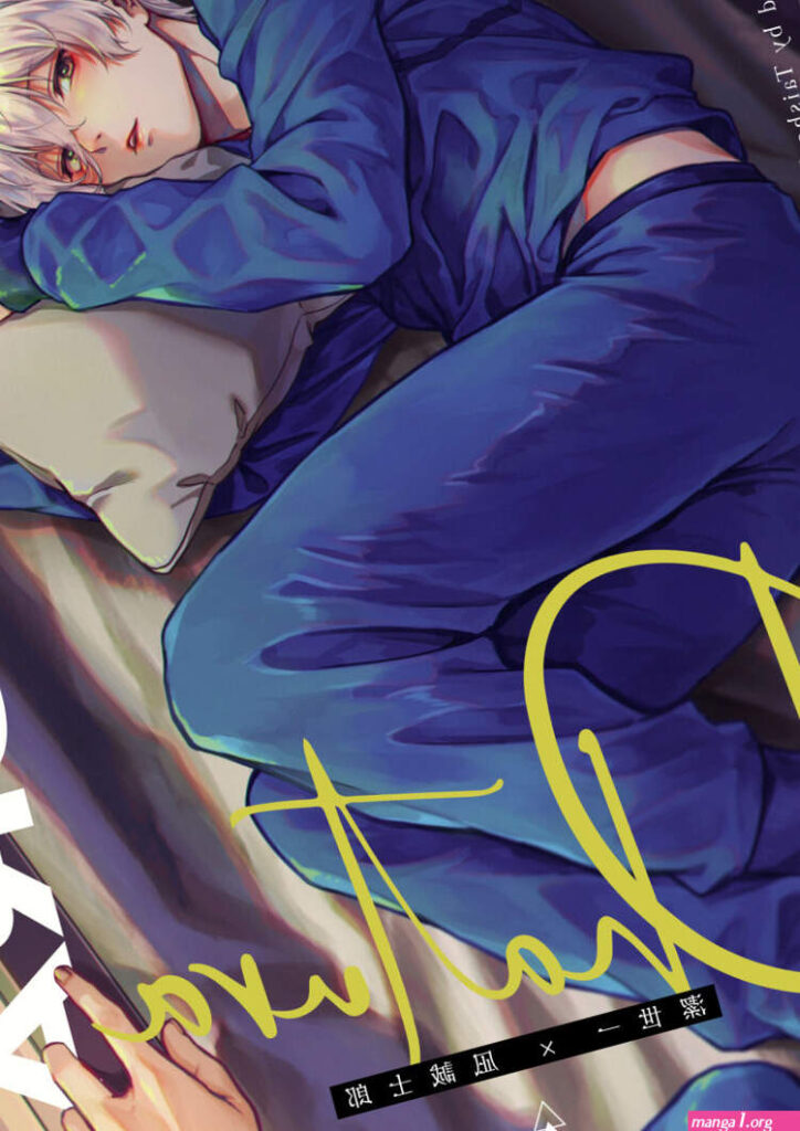 Boys-Love-Yaoi-R18-Doujinshi.jpg