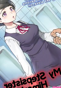 Rape milf