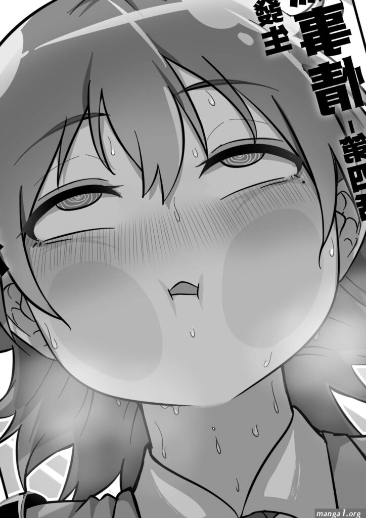 Hentai-something-naughty-would-happen-if-they-knew-each-other-s-thoughts.jpg