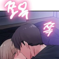 . 4 5 6. Delicate Relationship.
