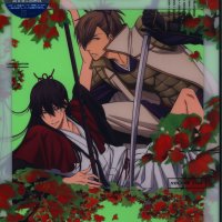 Aniplex Blu-Ray BL cherry Date ladder Dakaretai Otoko 1-i ni Odosarete Imasu.Limited Edition 5