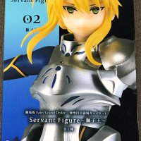 Banpresto FATE MOVIE DIVINE REALM-LION KING: Buy Online at Best Price in UAE