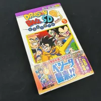 Dragon ball heroes super dragon ball heroes