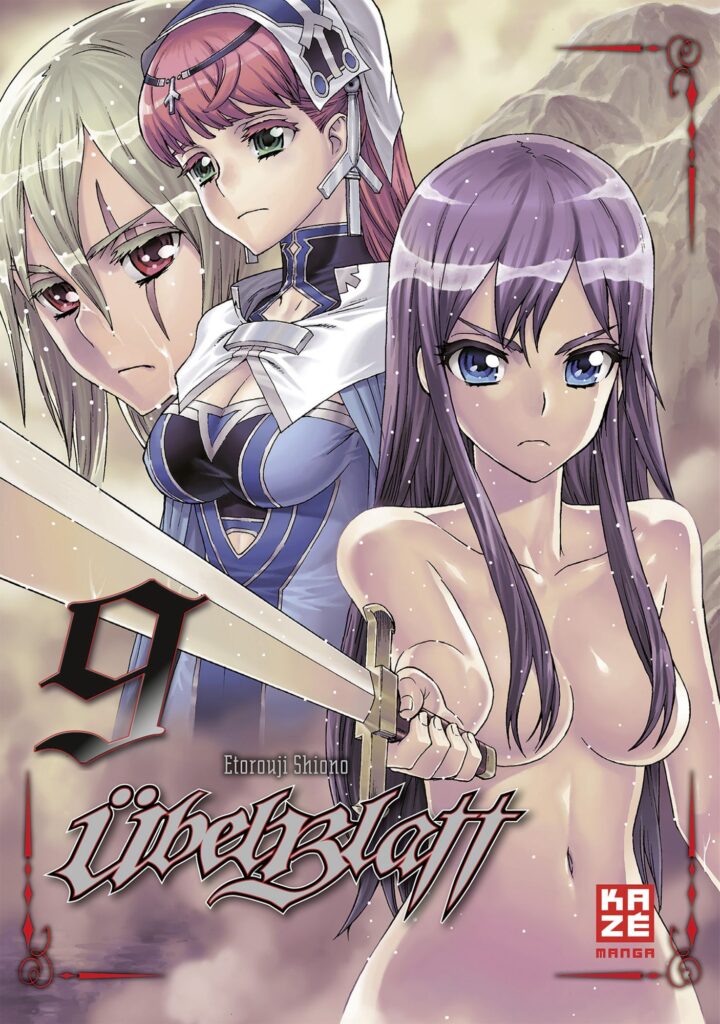 etorouji-shiono-manga-online-free-read.jpg