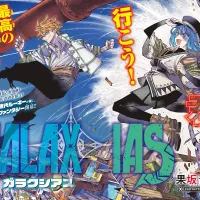 Galaxias manga