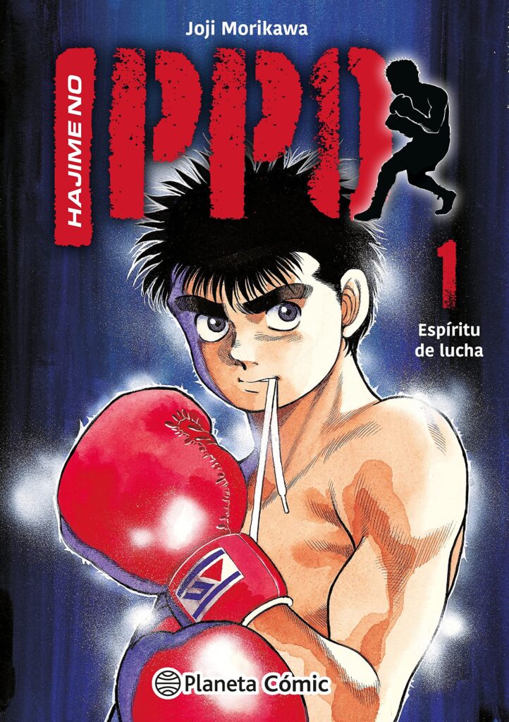 ippo-manga-1489.jpg