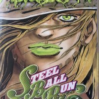 JoJos Bizarre Adventure: Steel Ball Run 7. 1. OZON 1131993511