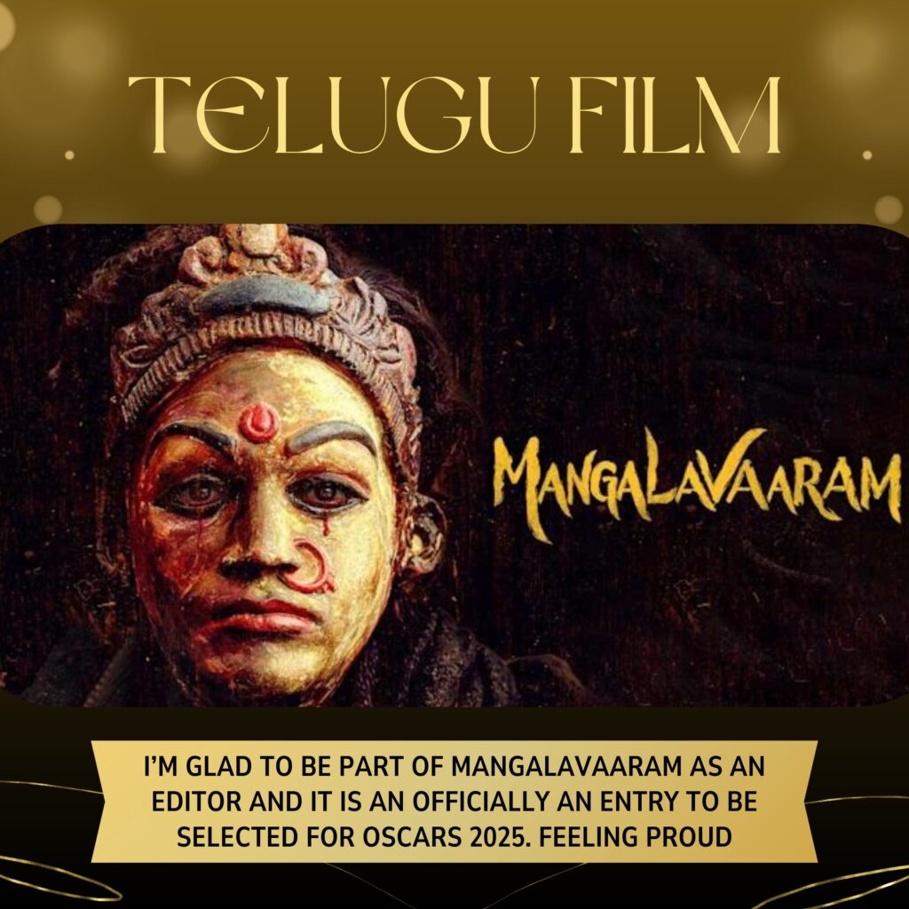 mangalavaaram.jpg