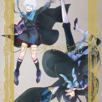 The Case Study of Vanitas Blu-ray DVD 7