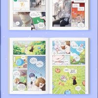 KOONBOOKS on X: Virtual Strangers Korean Vol.13 Bonus Book Case Calendar Photocards Diorama Stickers Preorder close on 31 Oct Release in Feb 2025 Shop Now