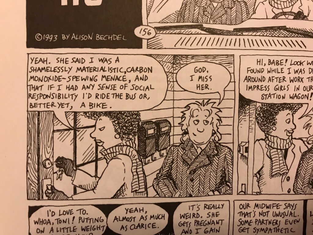 18-manga-bully-bbc.jpg