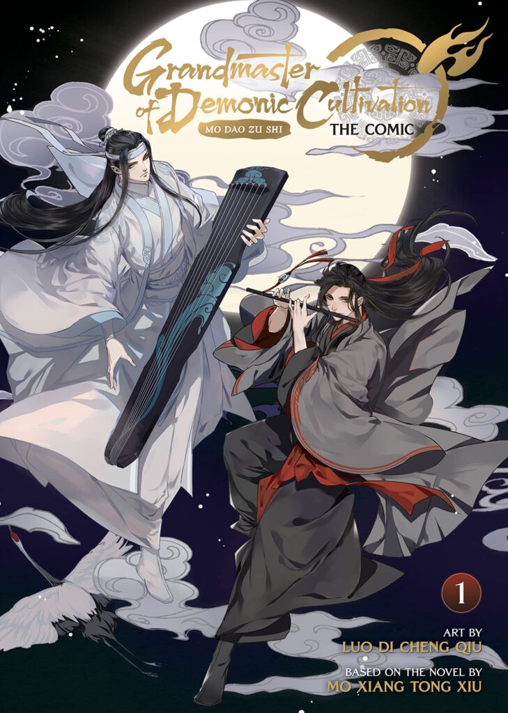 chinese-donghua-porn-comics.jpg