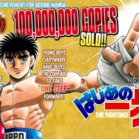 Read Manga HAJIME NO IPPO