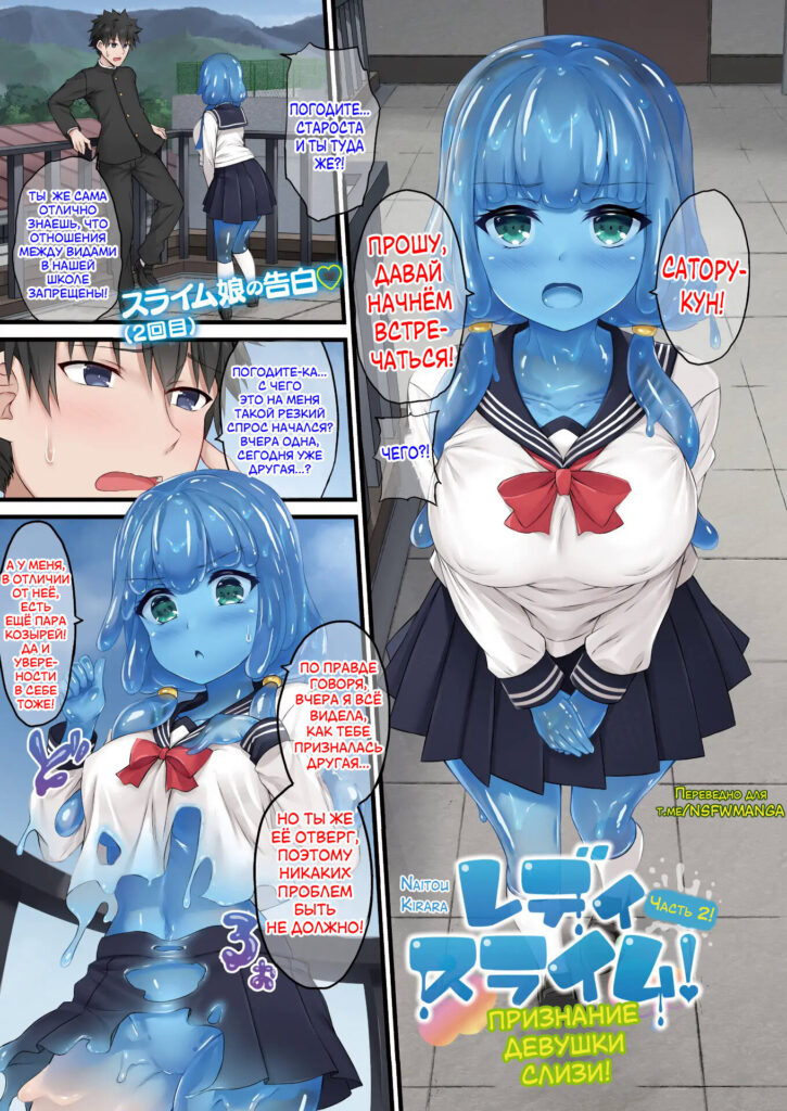 hentai-teen-manhwa.jpg