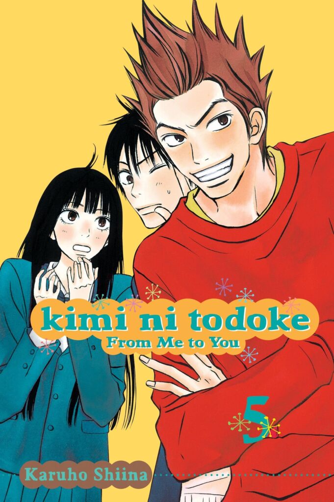 kimi-ni-todoke-manga-tmo.jpg