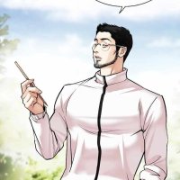 Lookism 484
