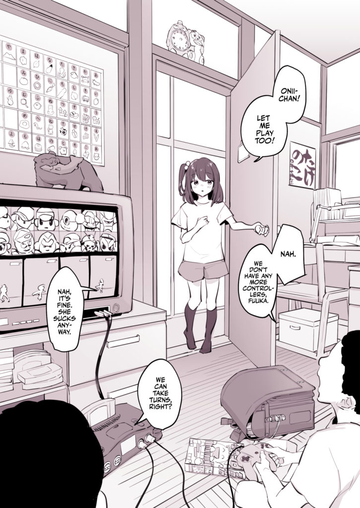 my-friend-and-my-family-hentai-manga.jpg