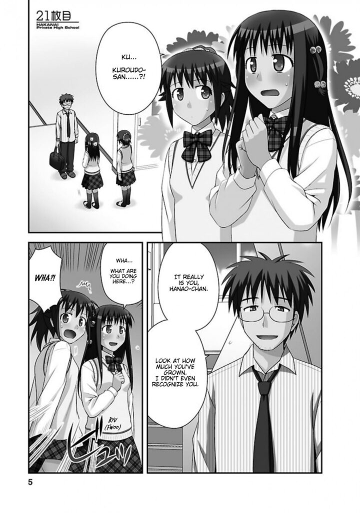 shiritsu-yabasugi-gakuen-manga.jpg