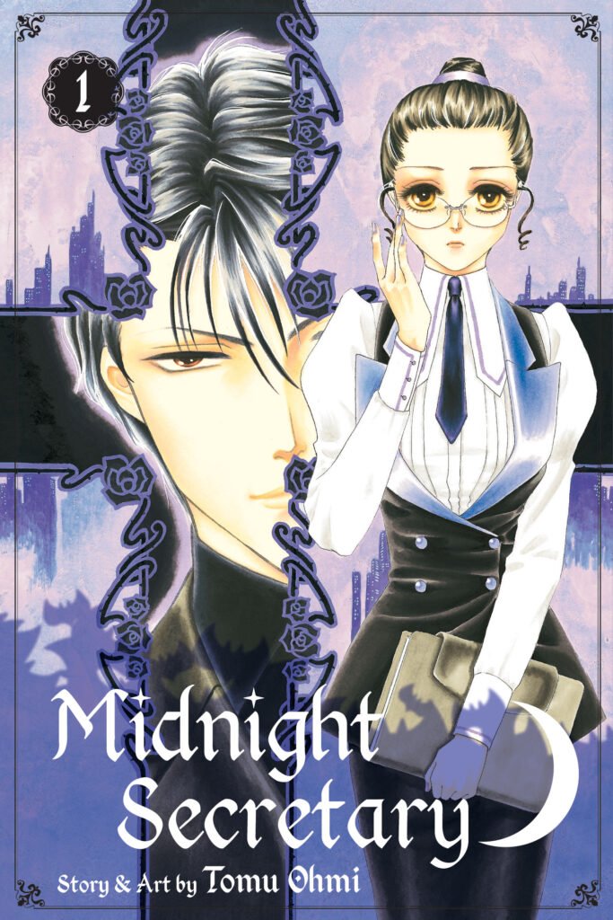 tomi-ohmu-manga-online.jpg
