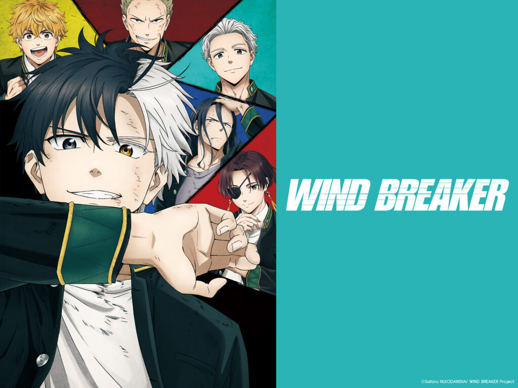 wind-breaker-manga-magyar.jpg