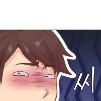 Tremors Chapter 10