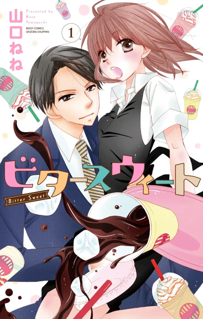 bitter-sweet-symphony-mangadex.webp