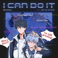 Hai Tang Books Announces New Danmei License I CAN DO IT