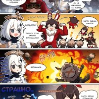 Genshin Impact
