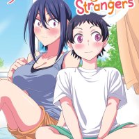 Hitomi-chan is Shy With Strangers Vol. 9 : Natsumi Chorisuke:.au: Books