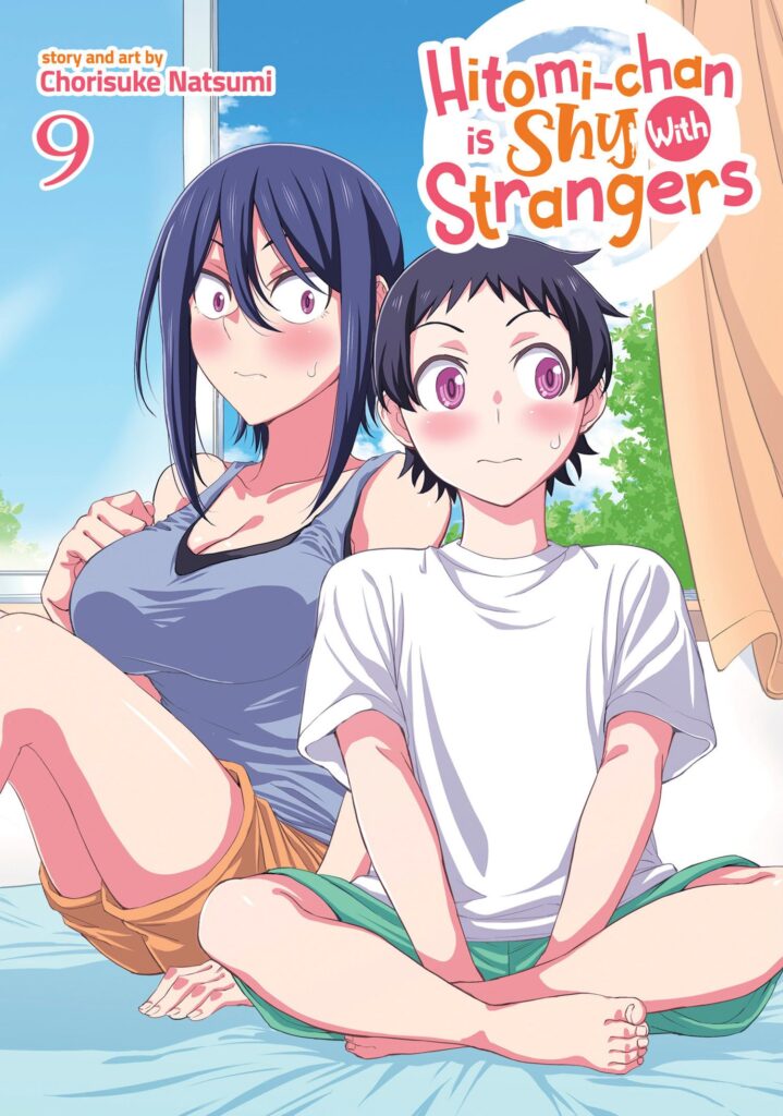 gorou-nori-mangadex.jpg