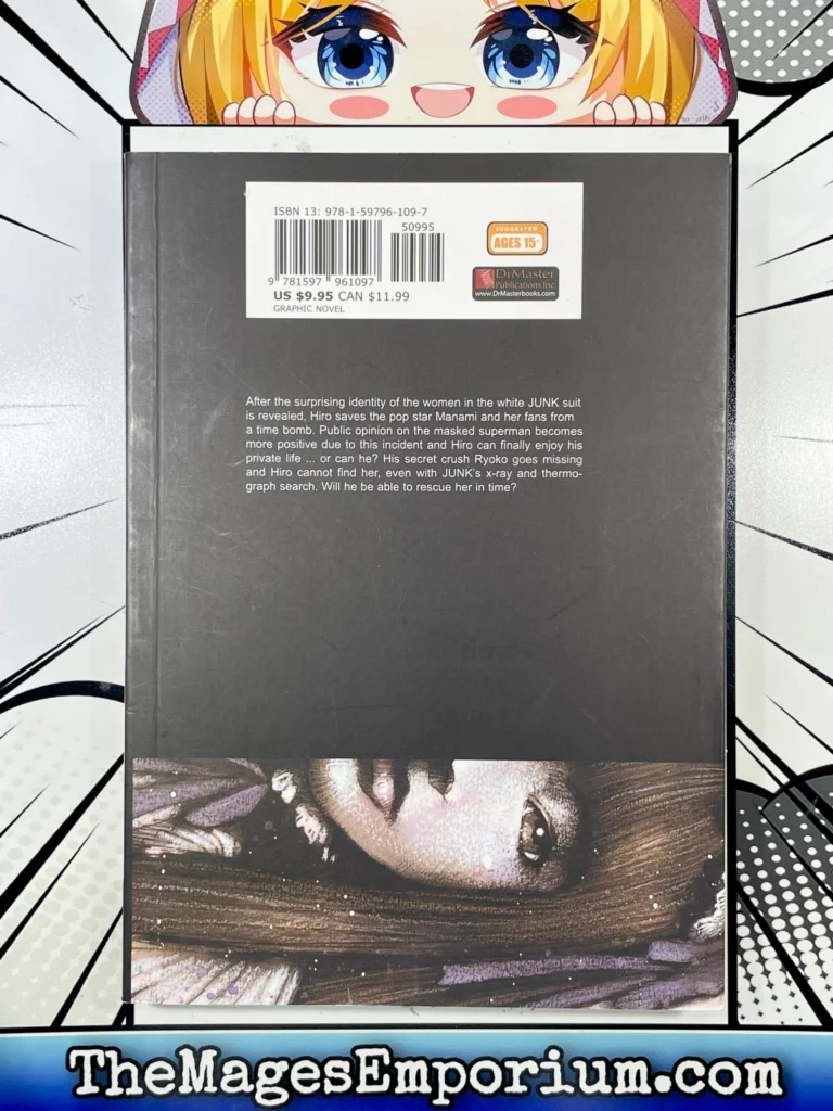 junk-record-of-the-last-hero-manga.webp