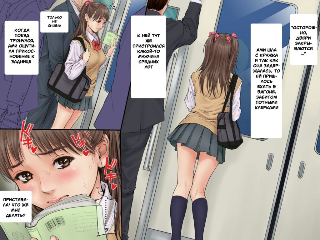komik-xxx-manga-hentai.jpg