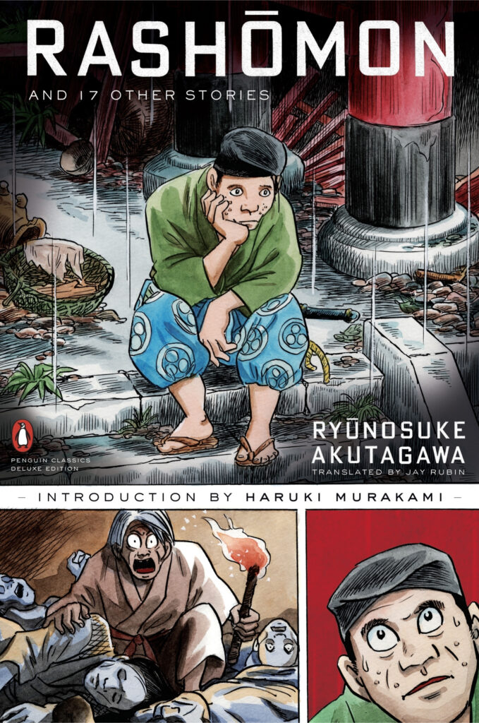 kyoto-hell-on-earth-mangade.jpg