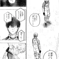 Blue Lock 301 Raw et Spoilers : quand sort le chapitre et les images ?