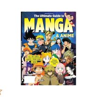 Manga Anime